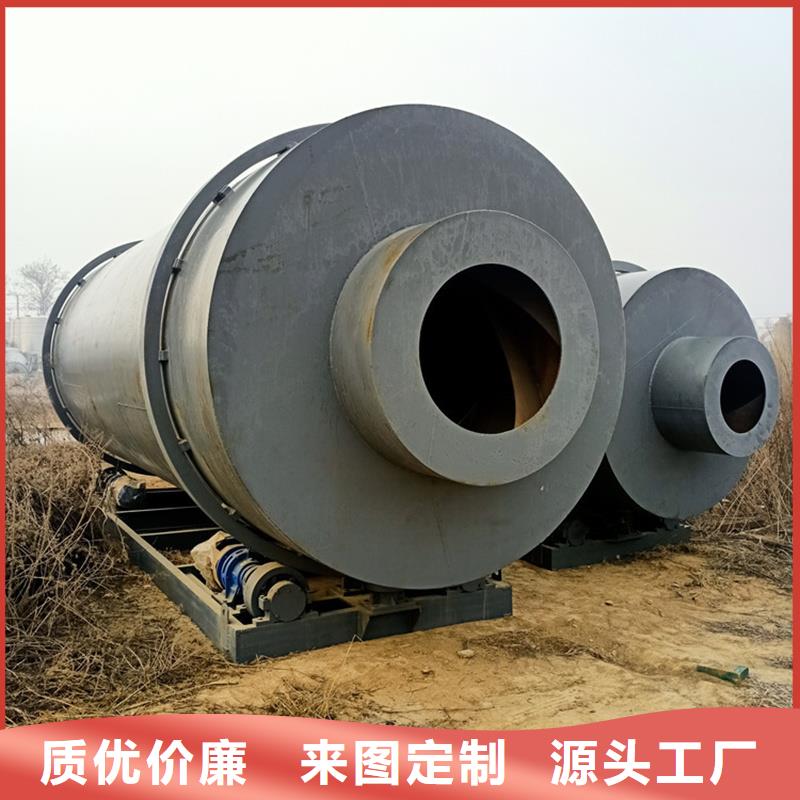 車載式烘干機可靠的商家