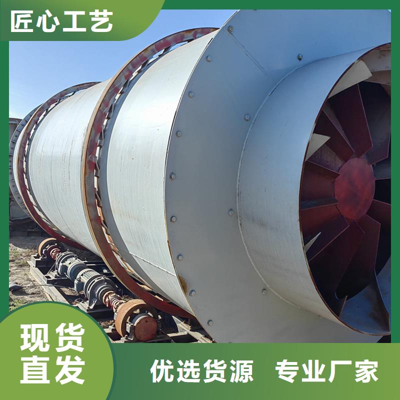 錦華機(jī)械制造有限公司高嶺土烘干機(jī)值得信賴
