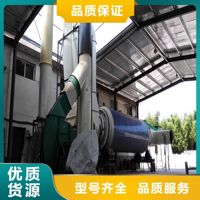 粉煤灰烘干機煤泥烘干機產地直供