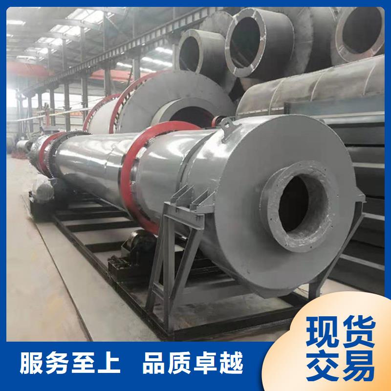 【粉煤灰烘干機(jī)沙子烘干機(jī)細(xì)節(jié)決定成敗】