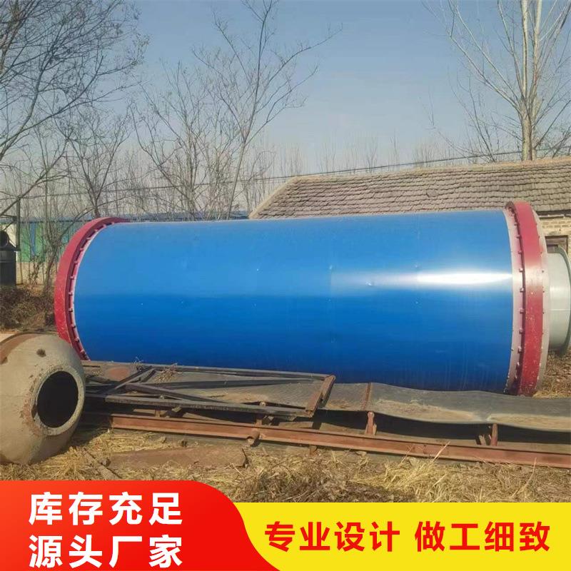黃沙烘干機批發零售