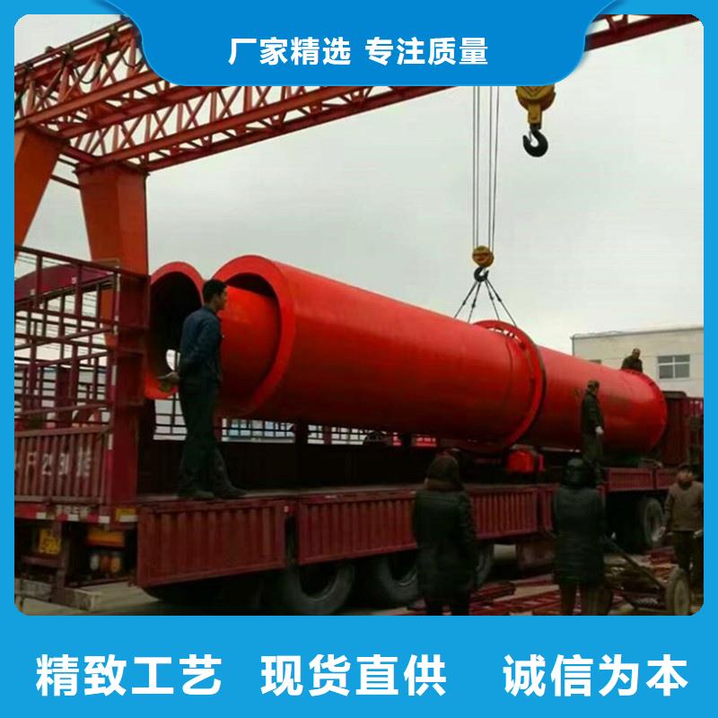 價格合理的高嶺土烘干機基地