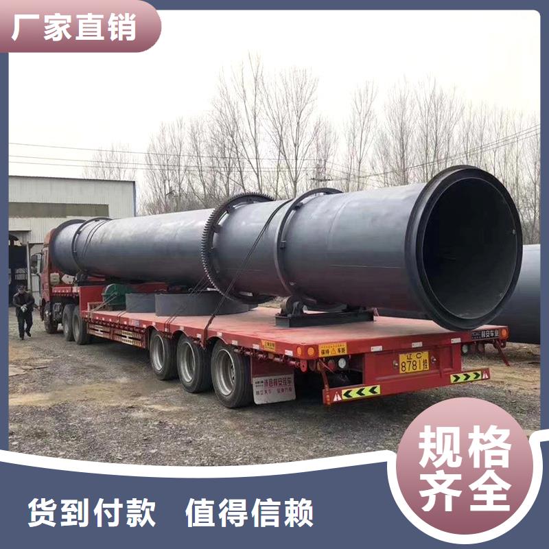 優選礦粉烘干機廠家