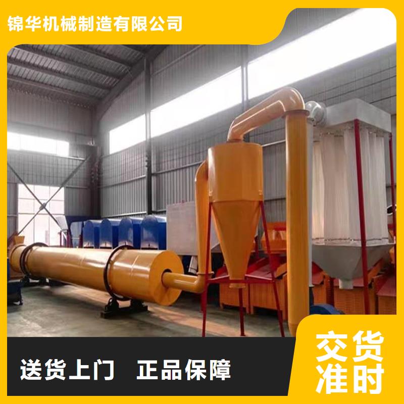 1噸烘干機批發價格