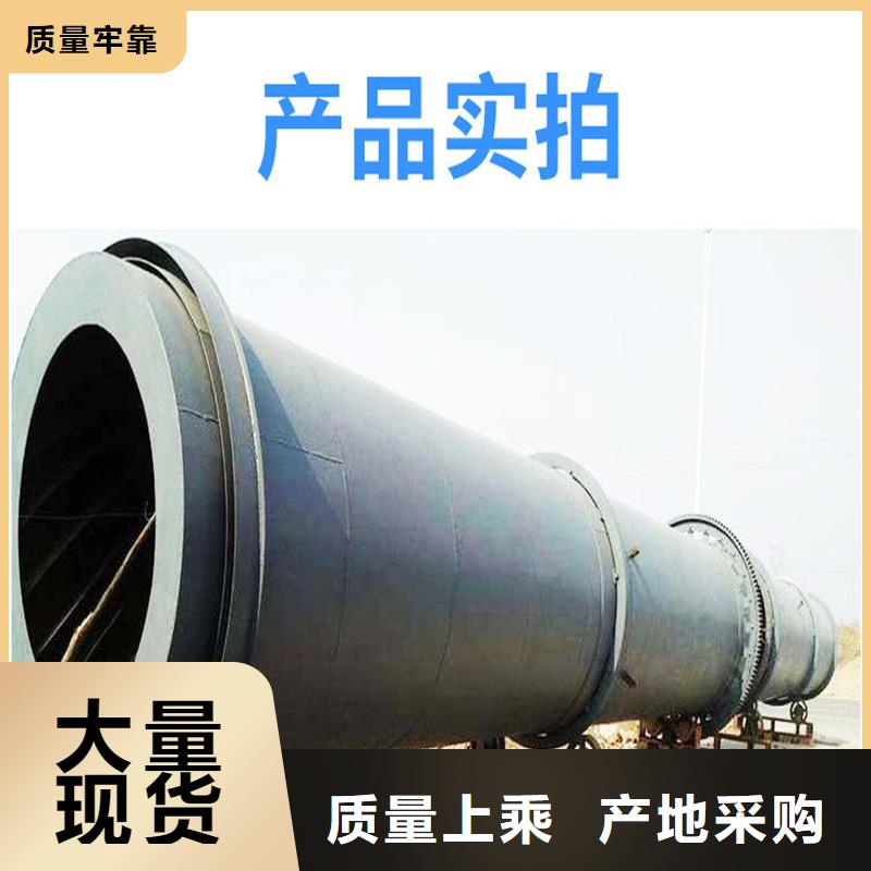 【粉煤灰烘干機】糧食烘干機心又省錢
