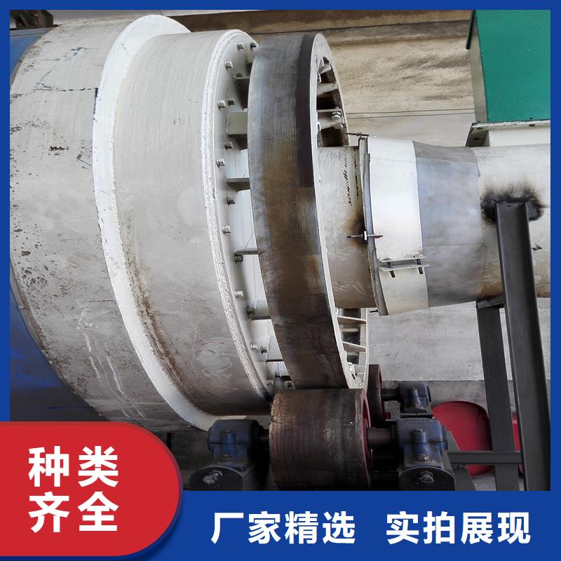 供應批發鐵粉烘干機-價格優惠