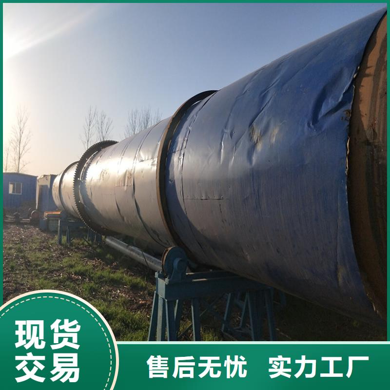 本地的石粉烘干機生產廠家