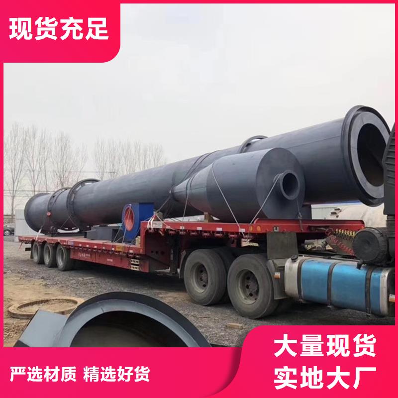 選購粉煤灰烘干機(jī)可按需定制