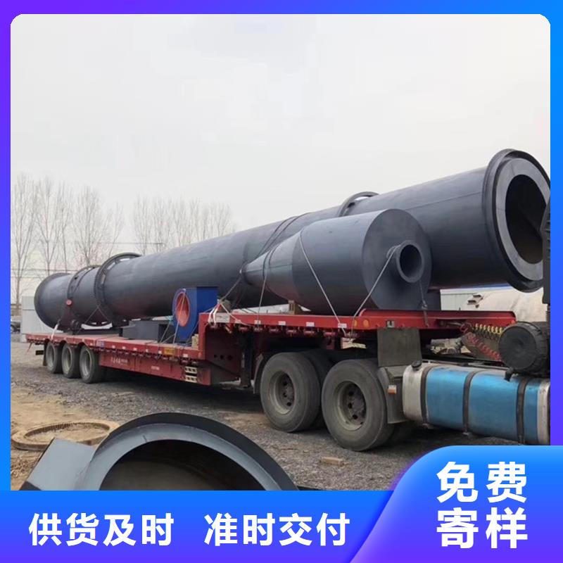優質鐵粉烘干機廠家