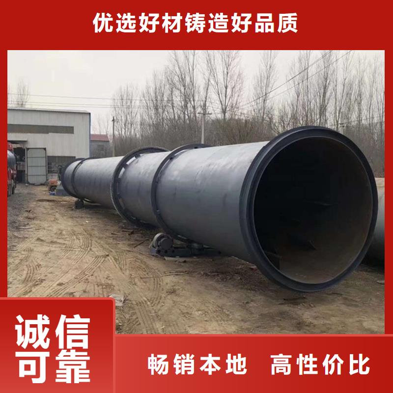粉煤灰烘干機沙子烘干機廠家擁有核心技術(shù)優(yōu)勢
