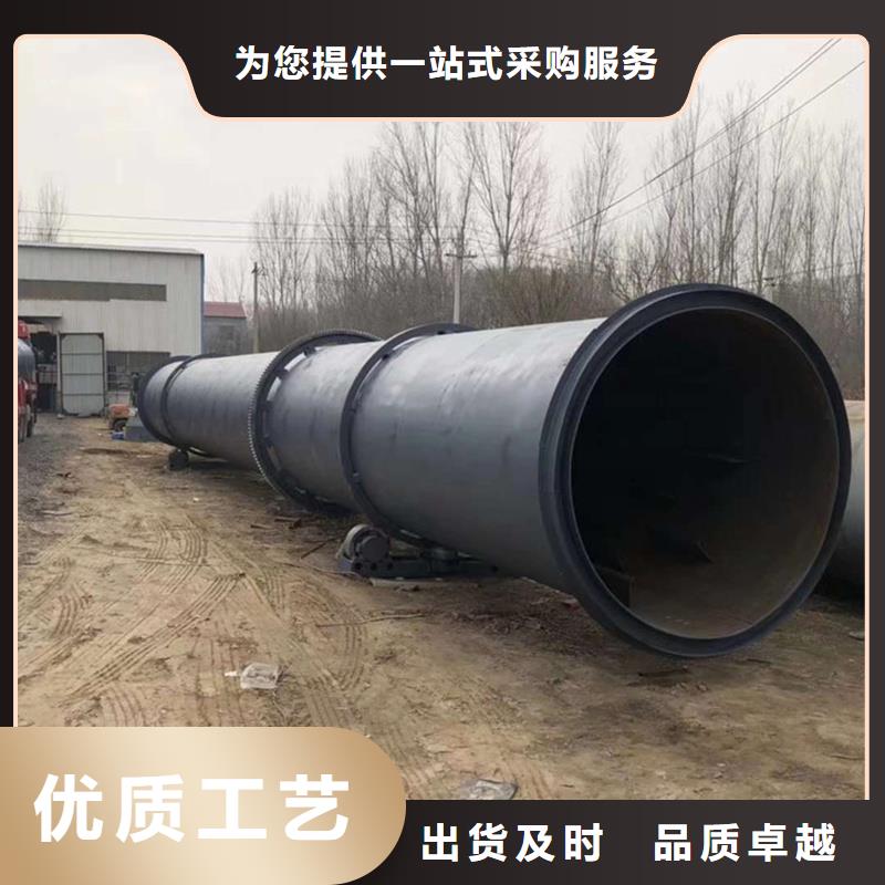 高品質(zhì)1噸烘干機(jī)廠商
