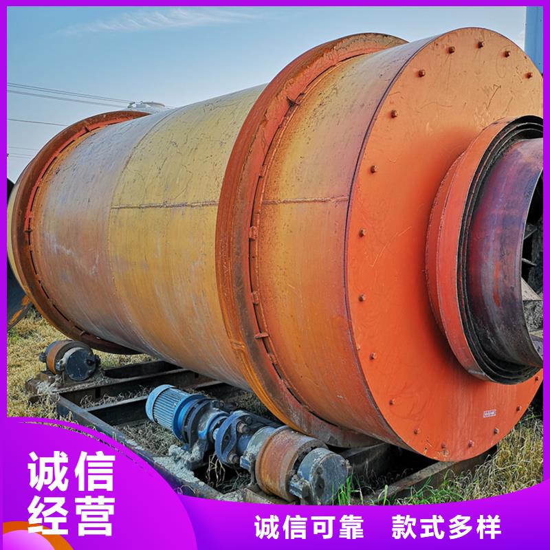 質量可靠的煤粉烘干機供貨商