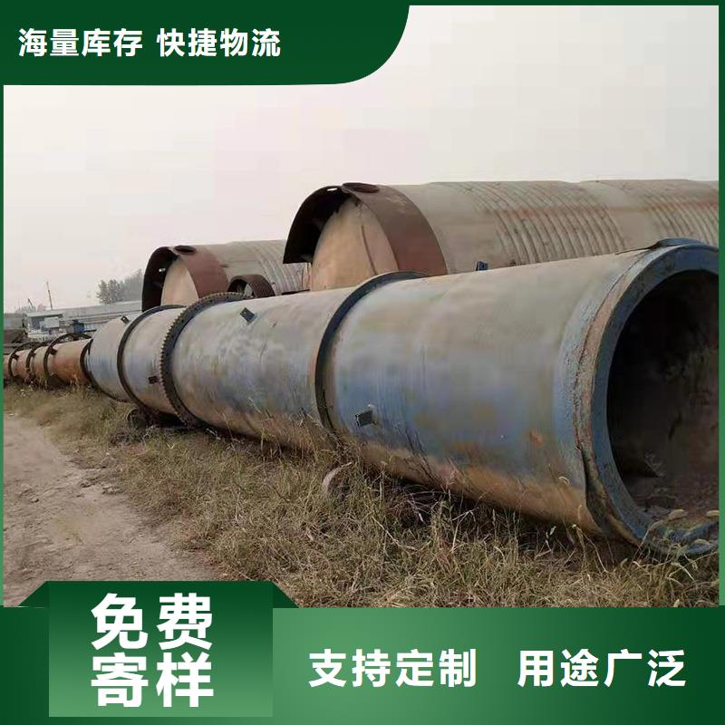 優質大型烘干機供應商