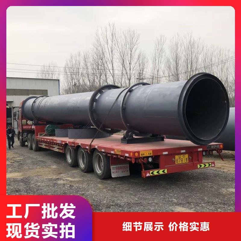 礦粉烘干機-礦粉烘干機供貨商