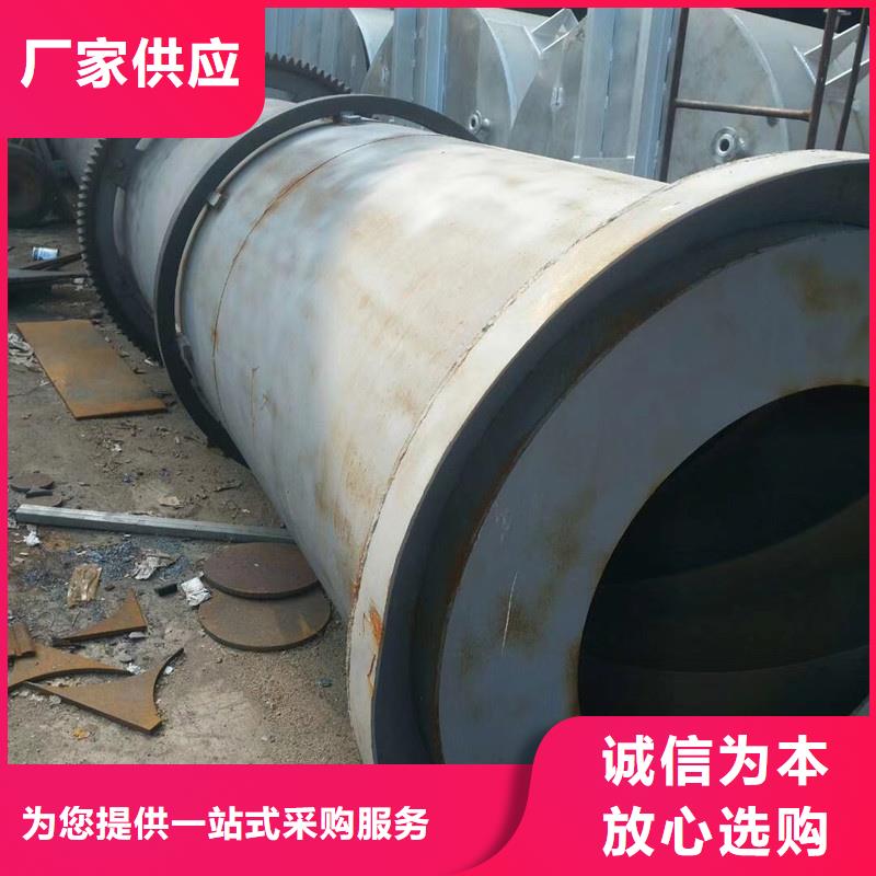 粉煤灰烘干機木屑烘干機貨源直銷