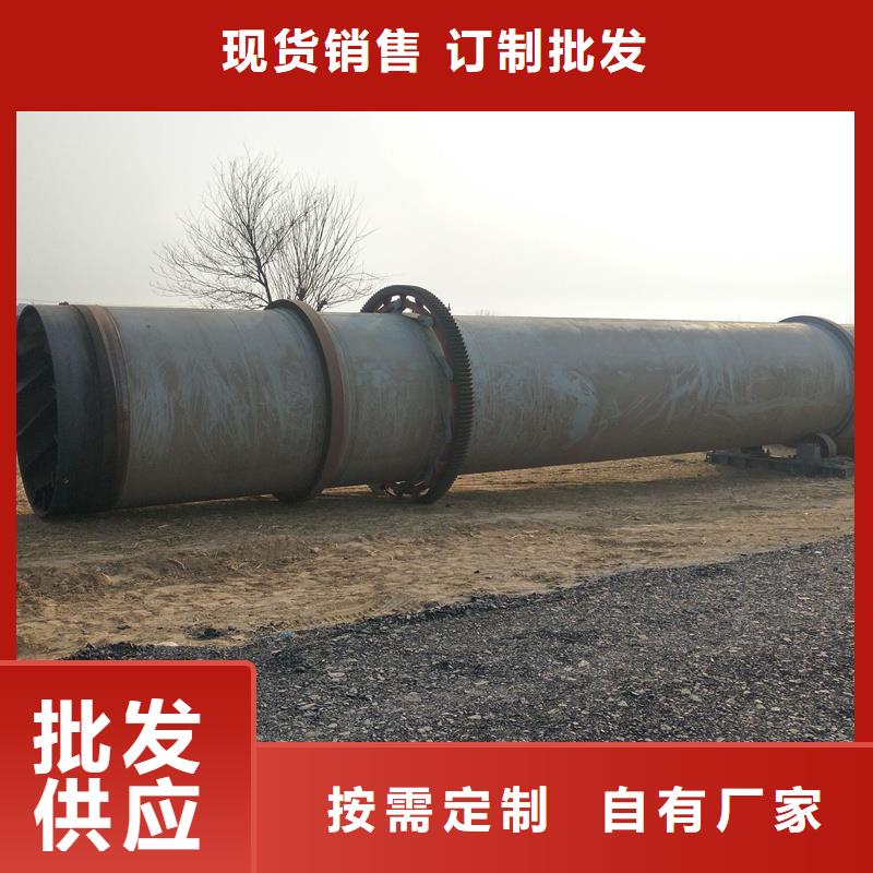 粉煤灰烘干機煤泥烘干機產地直供