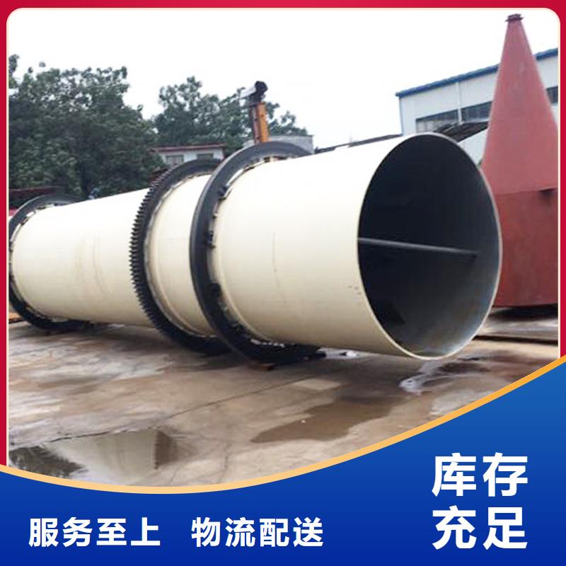 1噸烘干機批發價格