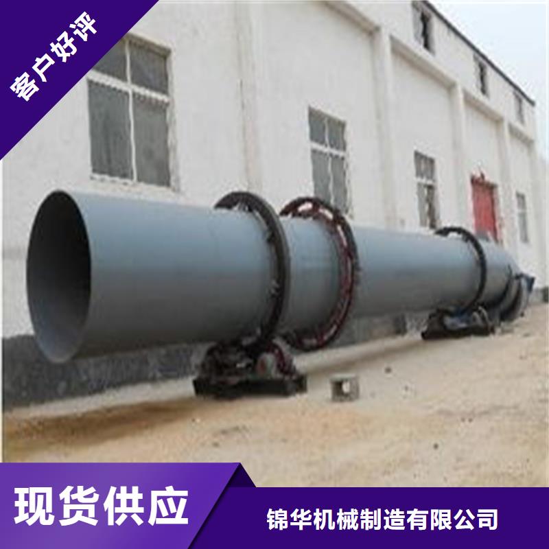 規(guī)格齊全的車載式烘干機生產(chǎn)廠家