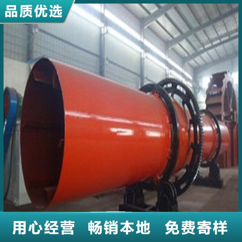 批發高嶺土烘干機_品牌廠家
