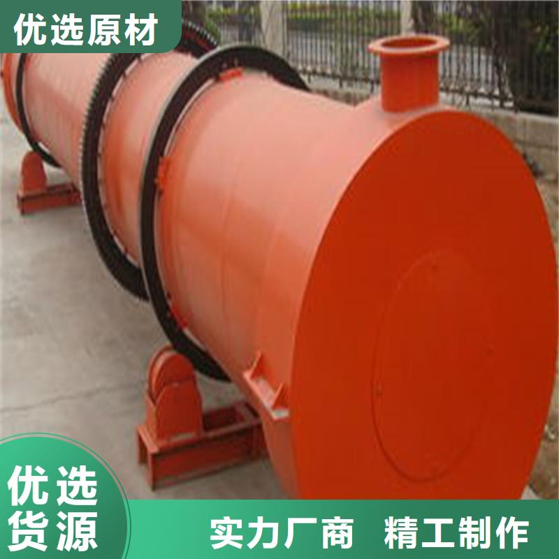 發貨及時的大型烘干機基地