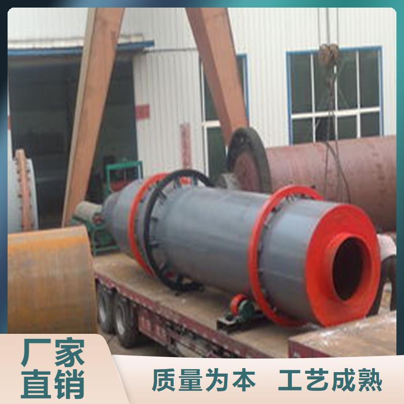 生產移動式烘干機_實力廠家