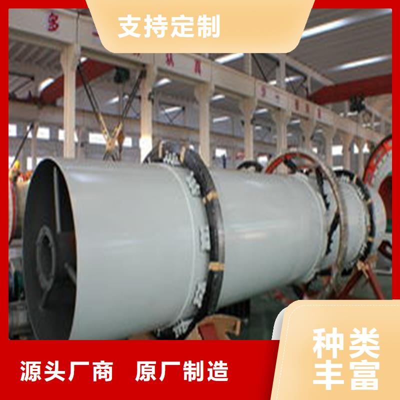 優質大型烘干機供應商