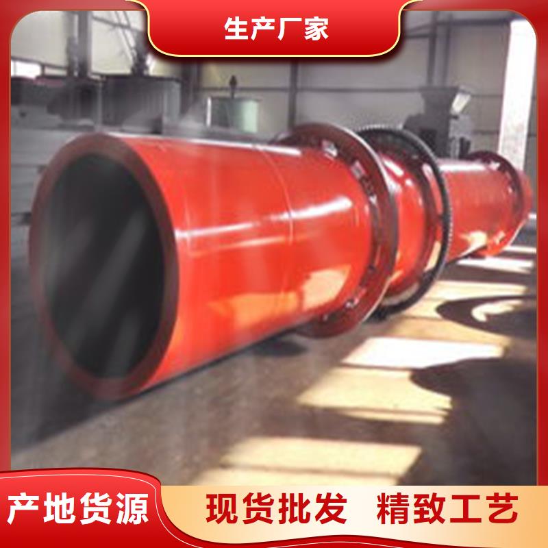 質(zhì)量可靠的鐵粉烘干機(jī)銷售廠家