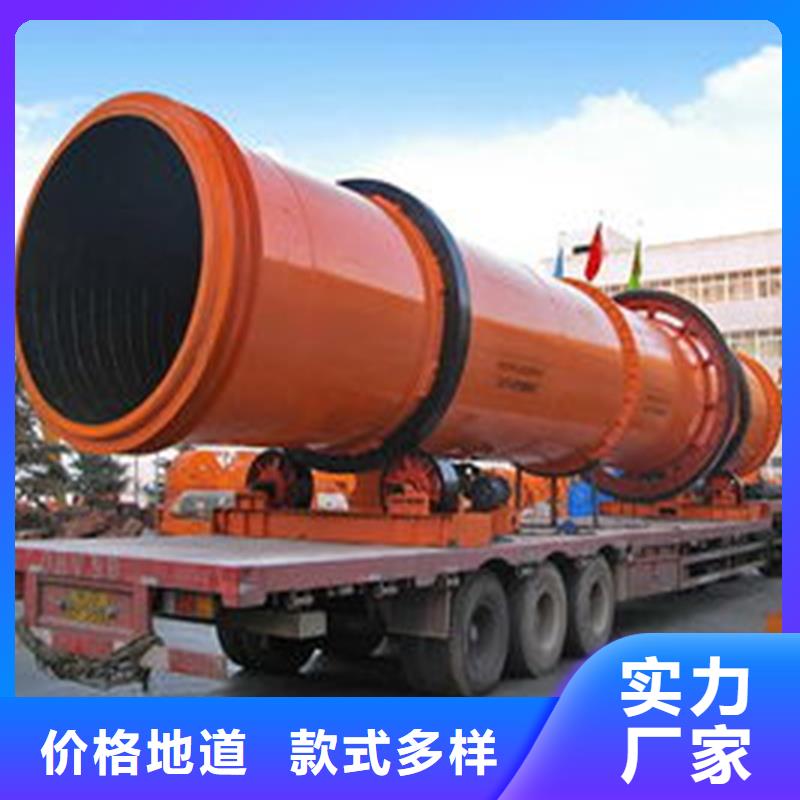 鐵粉烘干機-鐵粉烘干機可信賴