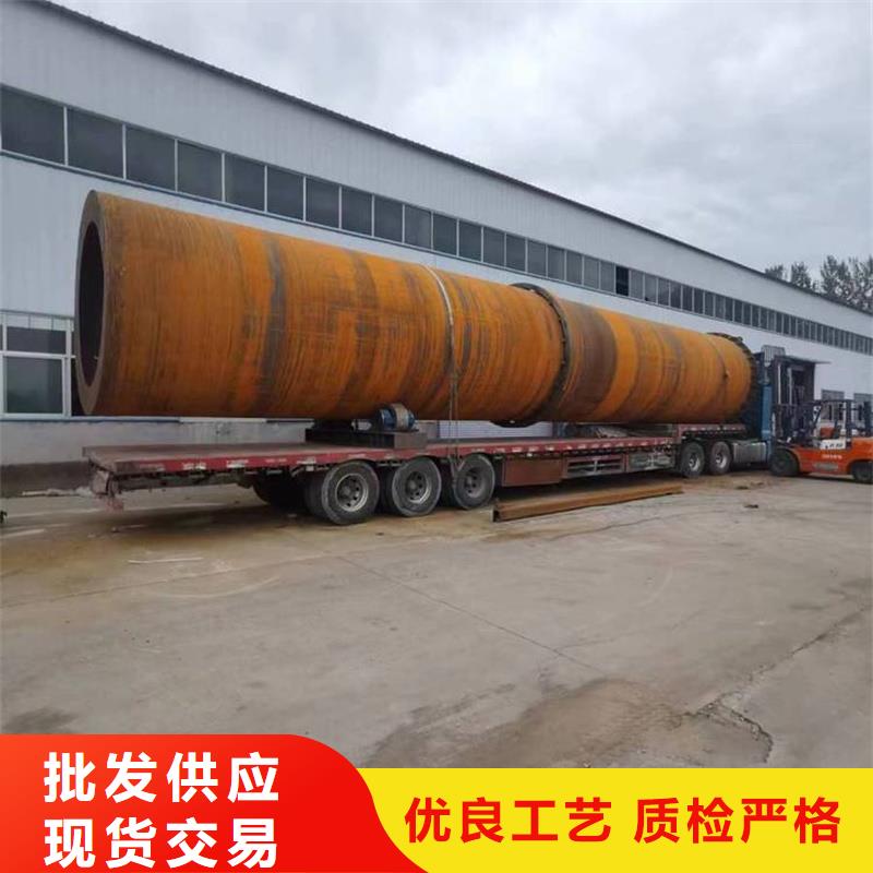 【圖】移動(dòng)式烘干機(jī)價(jià)格