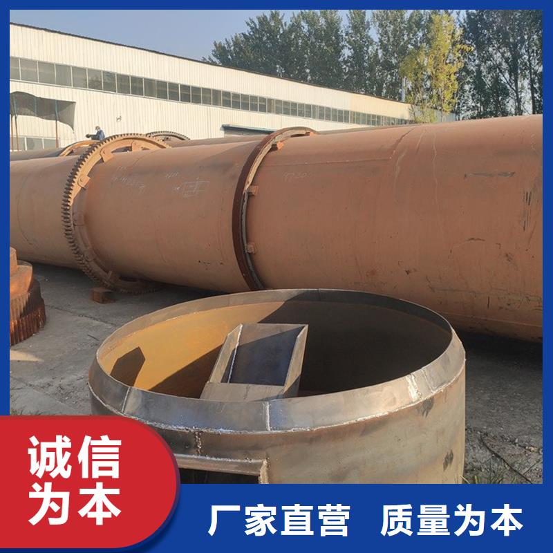 高嶺土烘干機發貨快