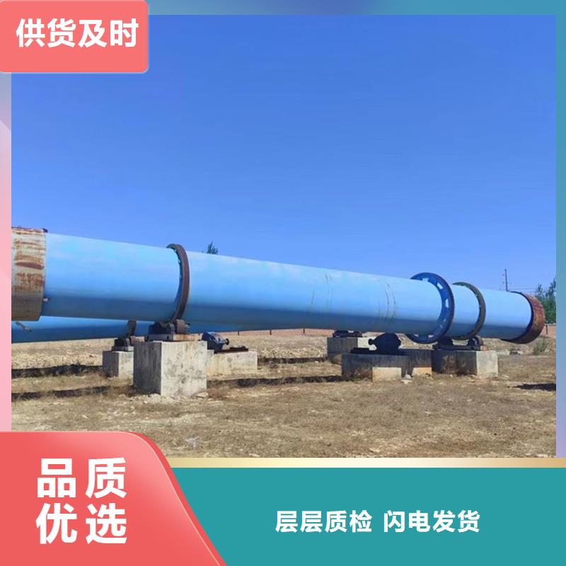 石粉烘干機_石粉烘干機