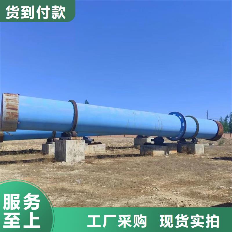 【粉煤灰烘干機】_糧食烘干機可定制有保障