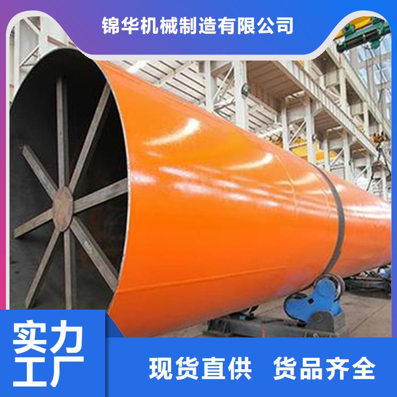 車載式烘干機市場報價