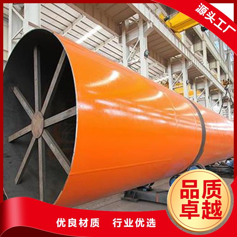 1噸烘干機(jī)材質(zhì)
