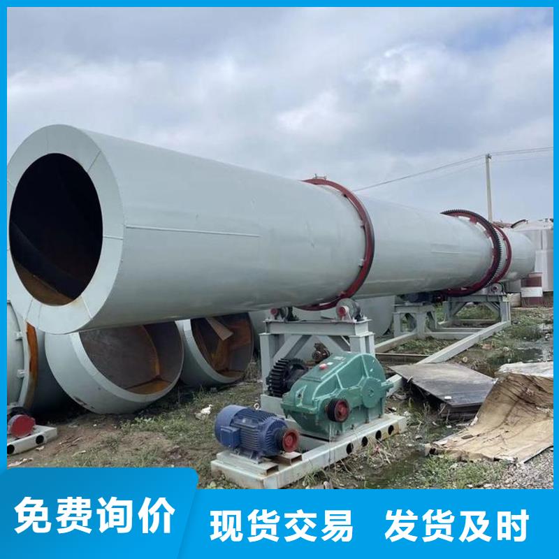 買1噸烘干機必看-來電咨詢