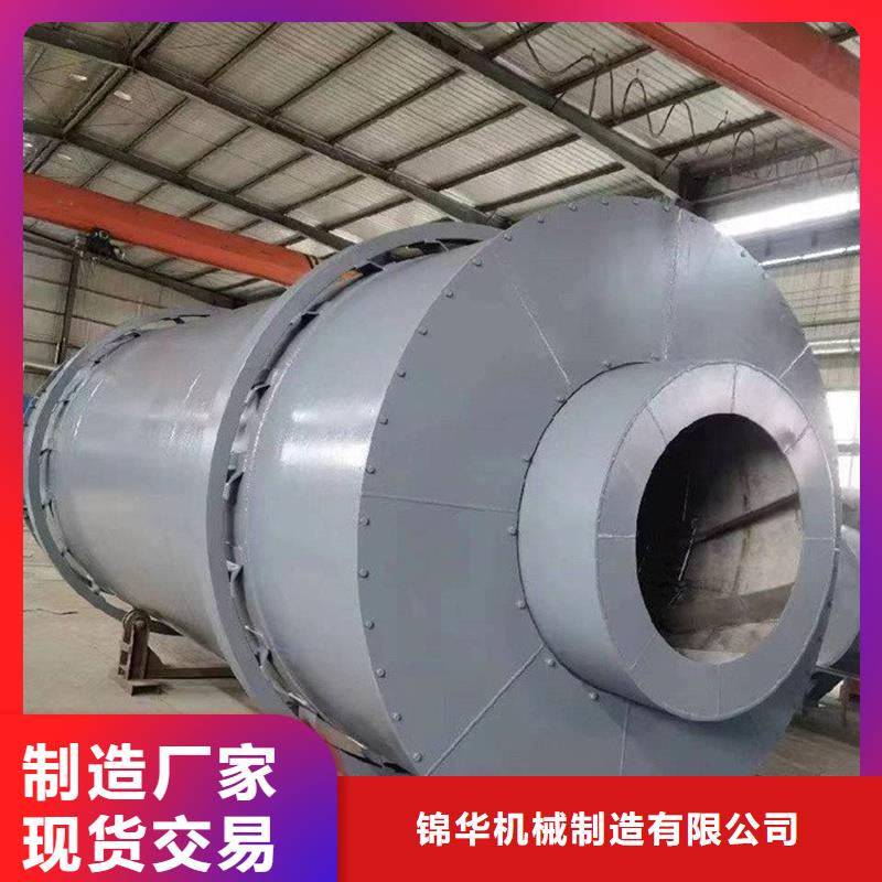 靠譜的烘干機供貨商