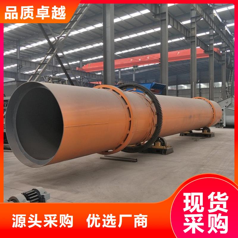 買1噸烘干機必看-來電咨詢