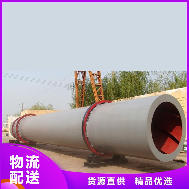 【粉煤灰烘干機沙子烘干機細節決定成敗】