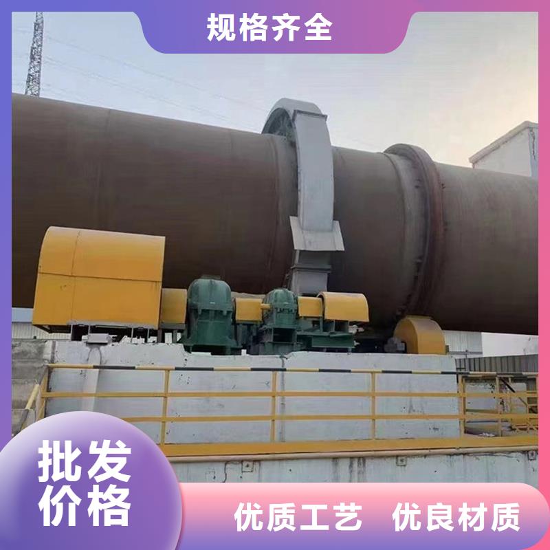 石英砂烘干機多少錢
