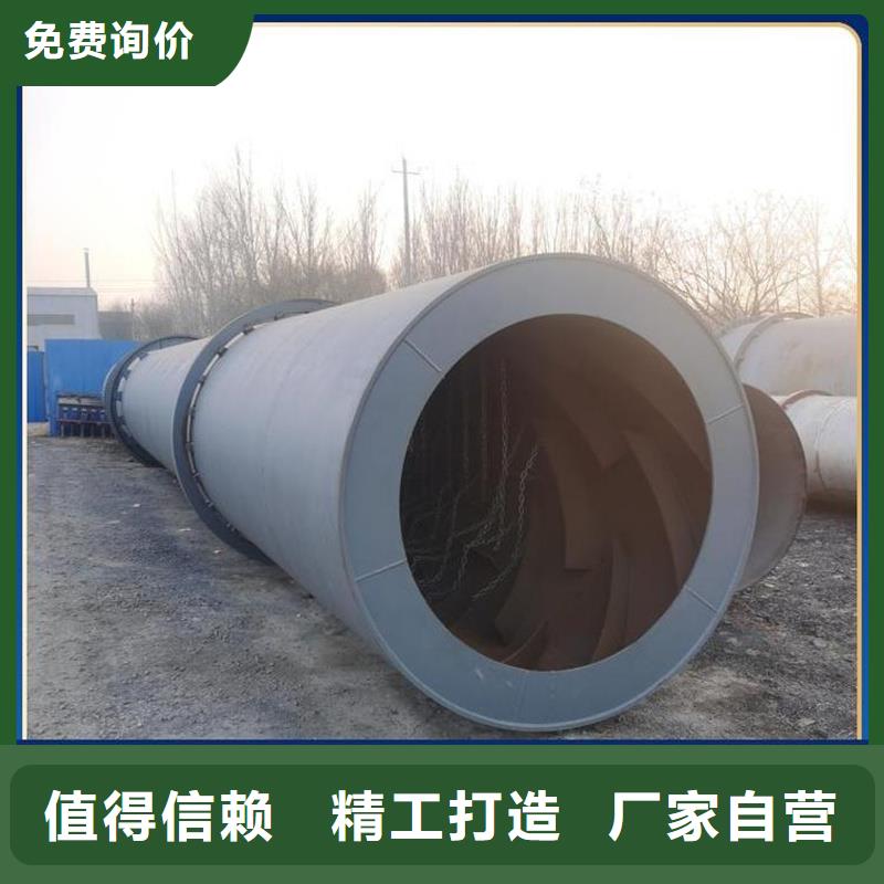 粉煤灰烘干機木材粉碎機產地批發
