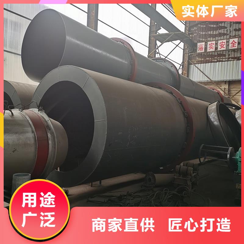 石粉烘干機_石粉烘干機
