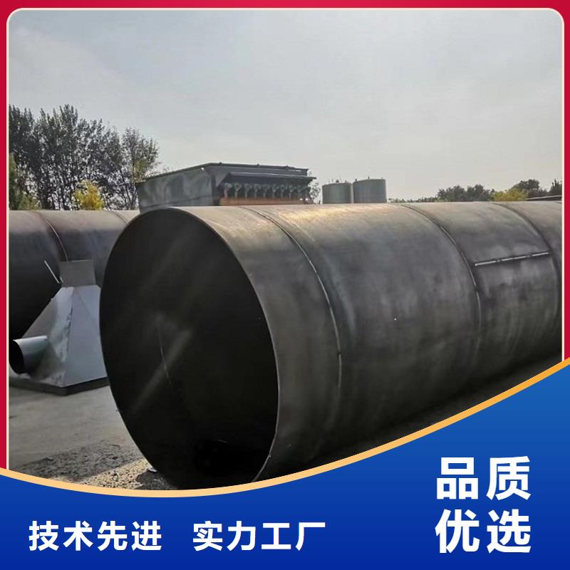 本地的石粉烘干機生產廠家