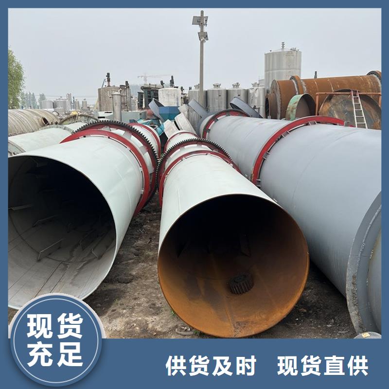 規(guī)格齊全的車載式烘干機生產(chǎn)廠家