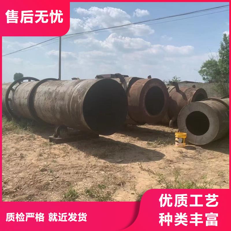 【粉煤灰烘干機】糧食烘干機心又省錢