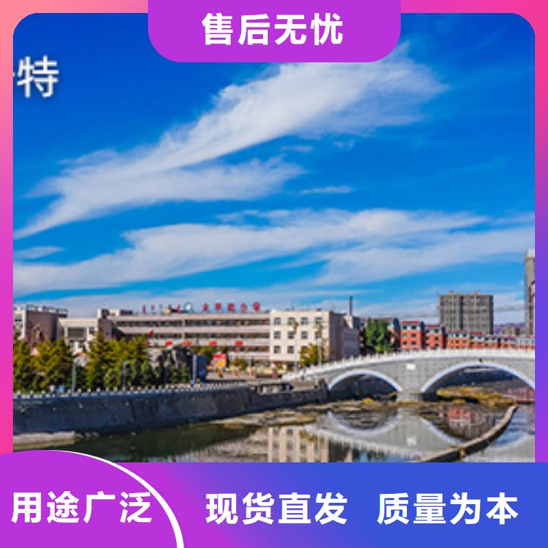 手表維修,鐘表維修實(shí)體誠信廠家
