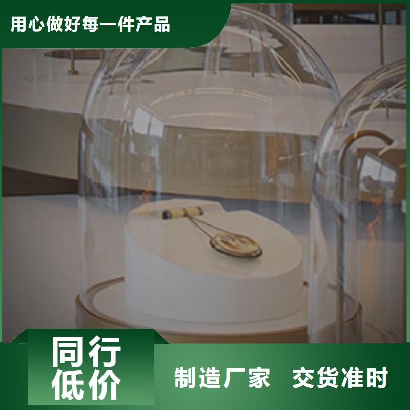 手表維修鐘表維修廠家規(guī)格全