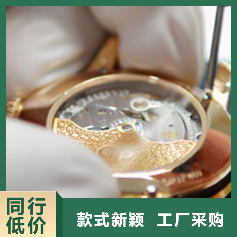 【手表維修】-鐘表維修廠家定制