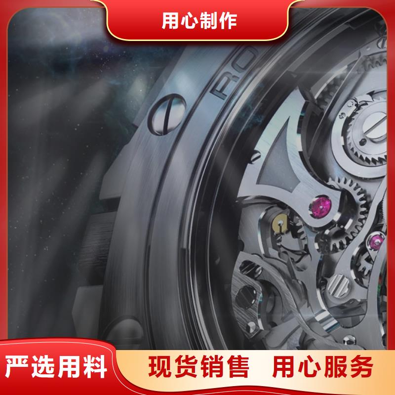 浪琴售后維修【鐘表維修】服務周到