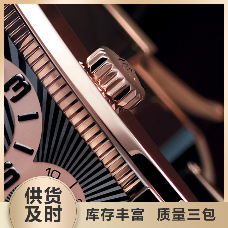 浪琴售后維修_鐘表維修現貨供應