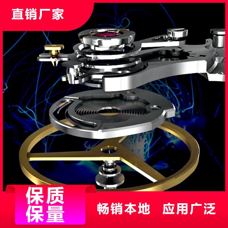 浪琴售后維修鐘表維修48小時發貨